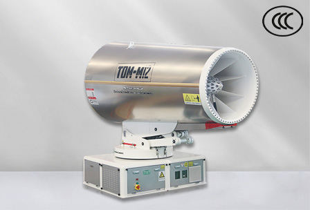 120米霧炮機 120米霧炮機